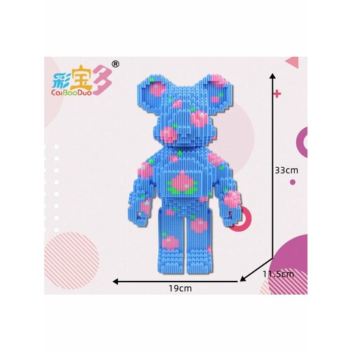 фото 3d bearbrick - конструктор для мальчиков и девочек favorittoys