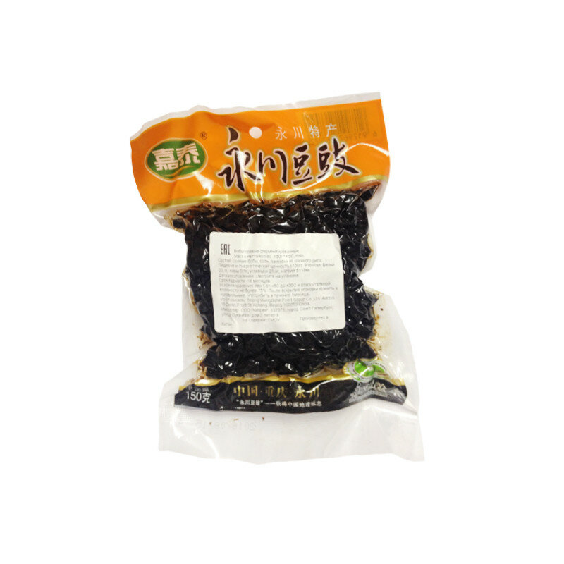 Соевые бобы Ферментированные черные, 150 г