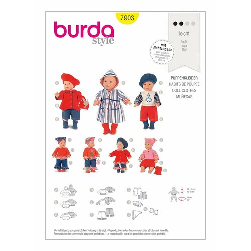 Выкройка BURDA №7903 Одежда для куклы