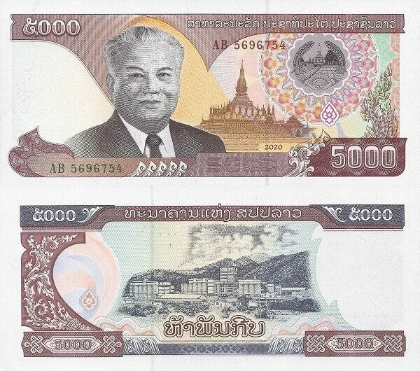 Лаос 5000 кип 2020 P-W41A UNC