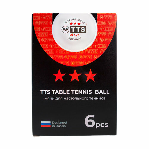 фото Мячи для настольного тенниса tts 3* dj40+ premium rus pro abs x6, white