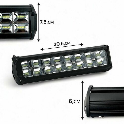 Противотуманная фара универсальная 40W 12/24V (LED OPT)