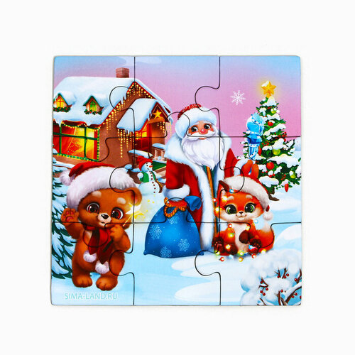 Тарелка сувенирная Медведь сова и белка 561₽