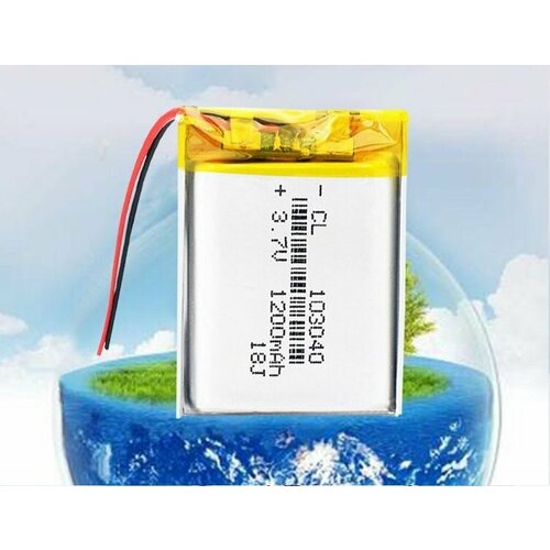 Аккумулятор Li-Pol 103040 (батарея) 10*30*40мм 2pin 3.7V/1200mAh