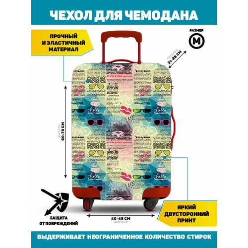 фото Чехол для чемодана homepick, 75 л, размер m, голубой