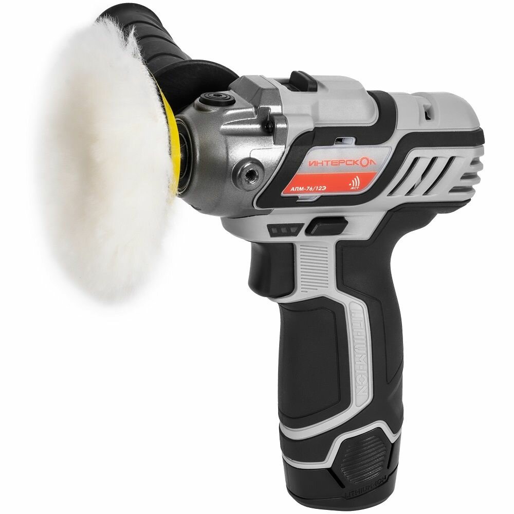 фото Полировальная машина аккумуляторная Интерскол АПМ-76/12Э без АКБ и ЗУ электроинструмент, подарок на день рождения мужчине, любимому, папе, дедушке, парню