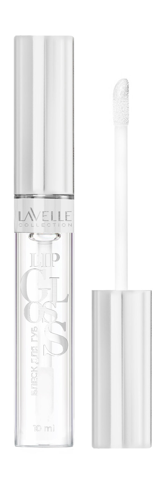 LAVELLE COLLECTION Блеск для губ Lip Gloss Silver, 10 мл, 00 прозрачный