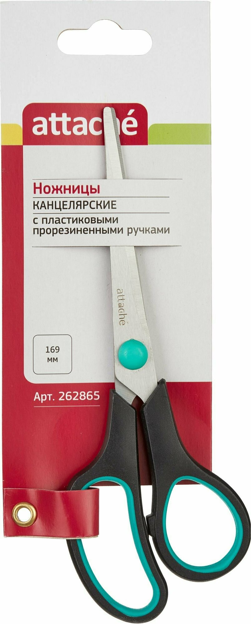 Ножницы Attache 169 мм, с пластиковыми прорезиненными ручками, цвет зелено-черный