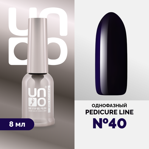 Гель-лак UNO, Pedicure Line №40 yoko база и топ 2 в 1 матовый эффект 4 мл