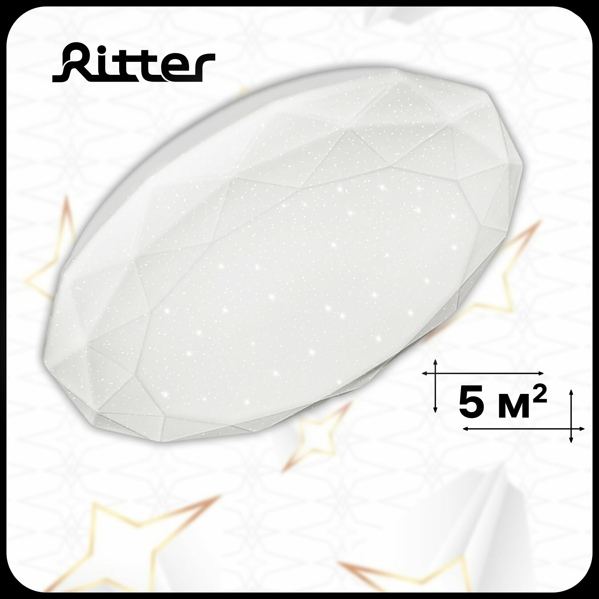 фото Настенно-потолочный светильник Ritter 52100 6