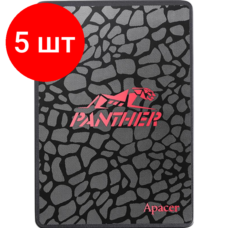 Комплект 5 штук SSD накопитель Apacer Panther AS350 256GB 2.5 SATA(AP256GAS350-1)