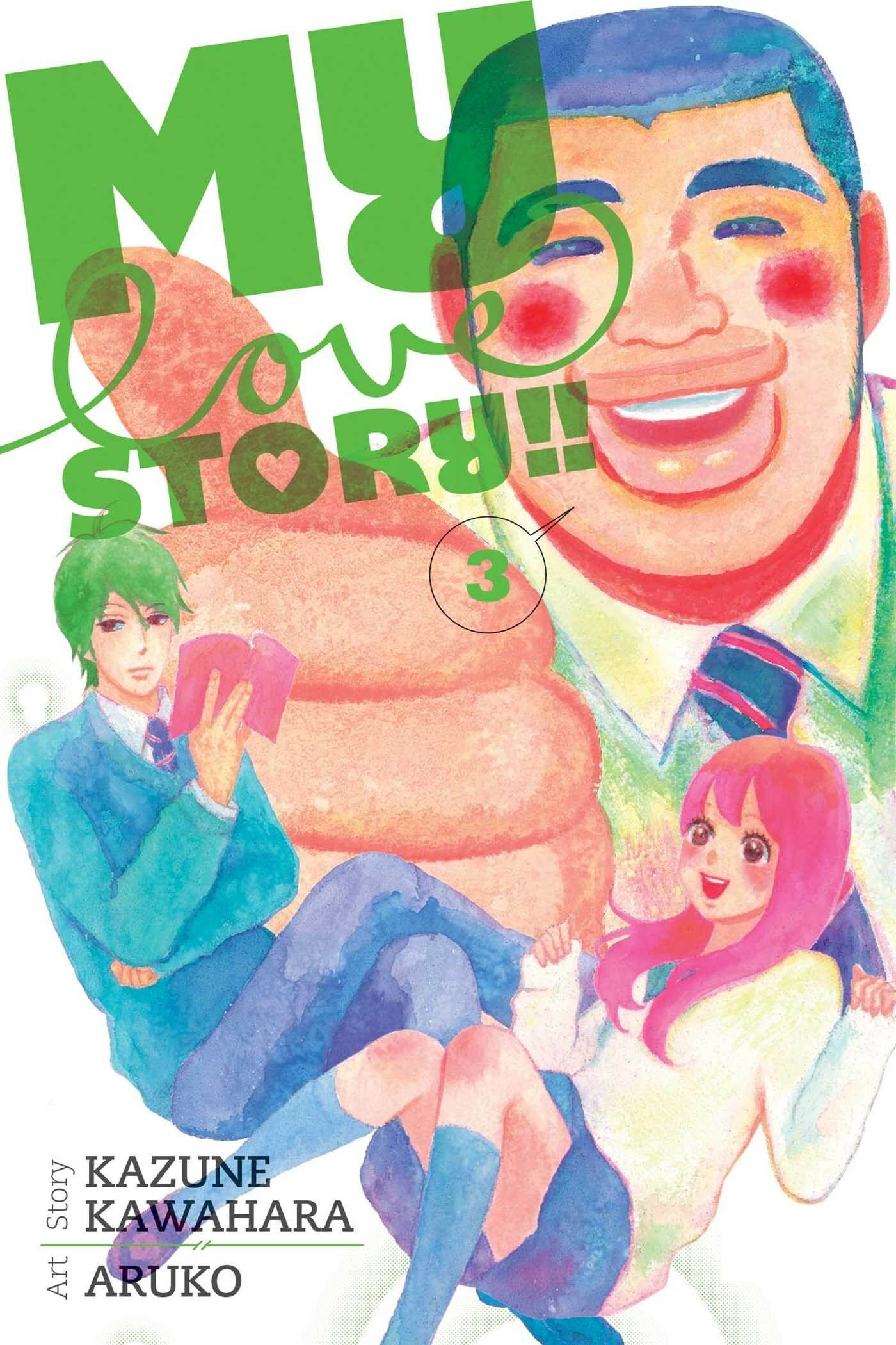 My Love Story!! Volume 3 (Kawahara Kazune) - фото №1
