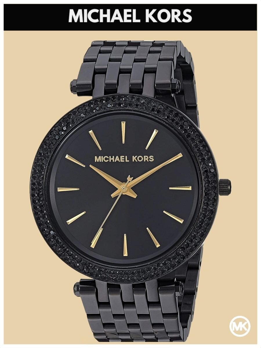 Наручные часы MICHAEL KORS Darci, золотой, черный