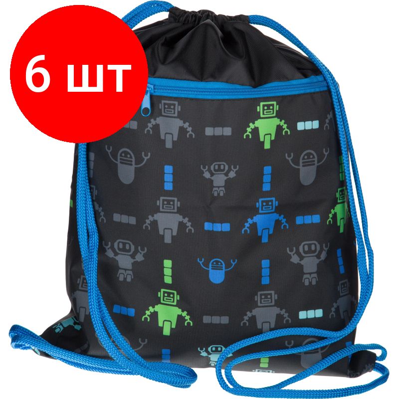 фото Комплект 2 штук, Мешок для обуви №1School Robot паттерн, 360х470 мм, карман, МО-26-2