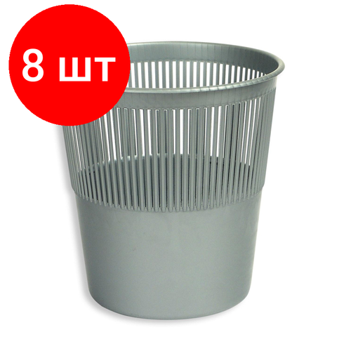 Комплект 8 штук Корзина офисная 10л пластик серая Luscan 2919₽
