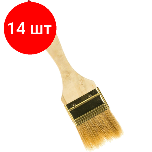 Комплект 14 штук, Кисть плоская ЗУБР универсал-оптима, светлая щетина, 50мм01099-050-Z01 зубр 52195 z01 5 шт