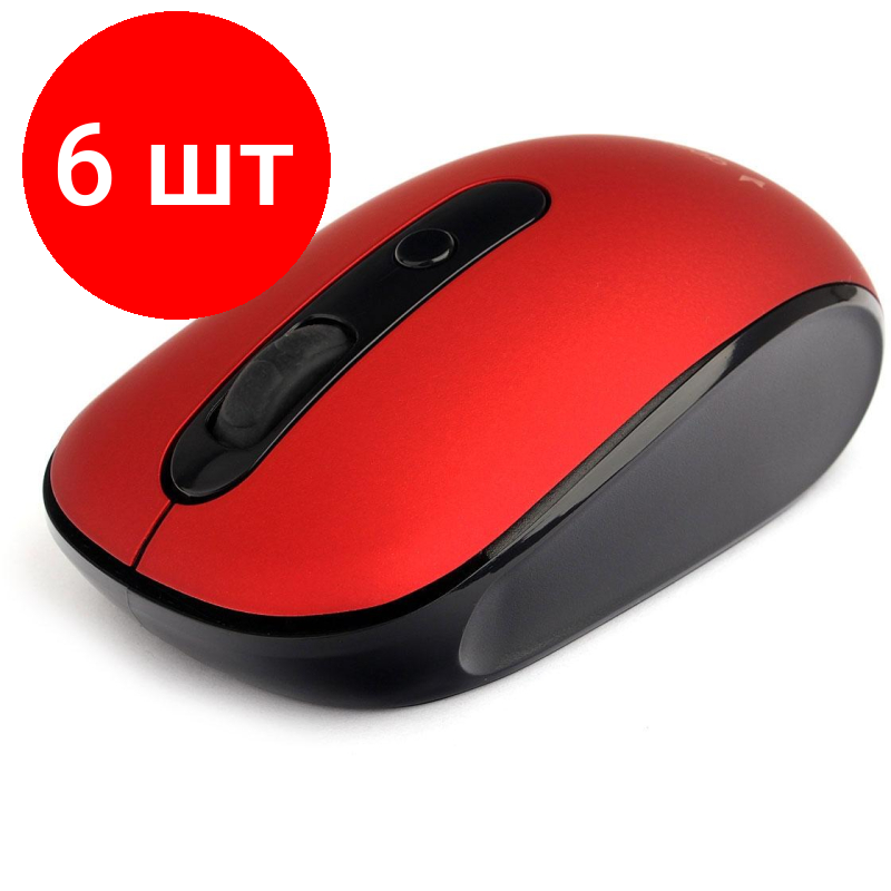 Комплект 6 штук, Мышь компьютерная Gembird MUSW-355-R, WLS, красный, 3кн.+колесо, 1600DPI