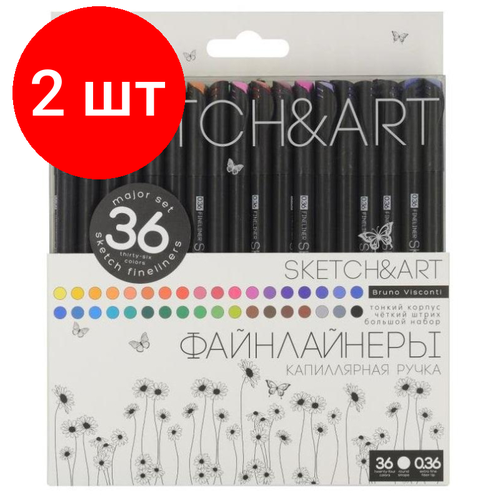 Комплект 2 наб, Набор линеров для скетчинга SKETCH&ART BLACK EDITION 0.36мм 36цв 36-0020