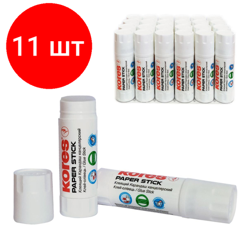 Комплект 11 штук, Клей-карандаш 15г KORES Paper Stick клей карандаш 15г kores paper stick 24 шт