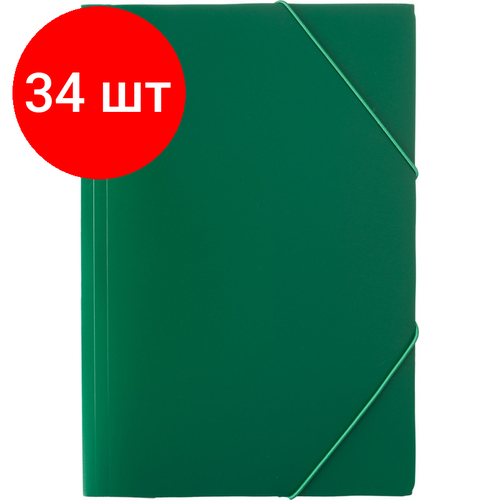 Комплект 34 штук, Папка на резинках Attache Economy 045-PR-E зеленый