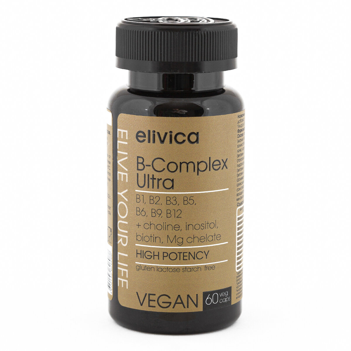 БАД Elivica Витамины группы В (B-complex ultra) для улучшения обмена веществ 60 капсул