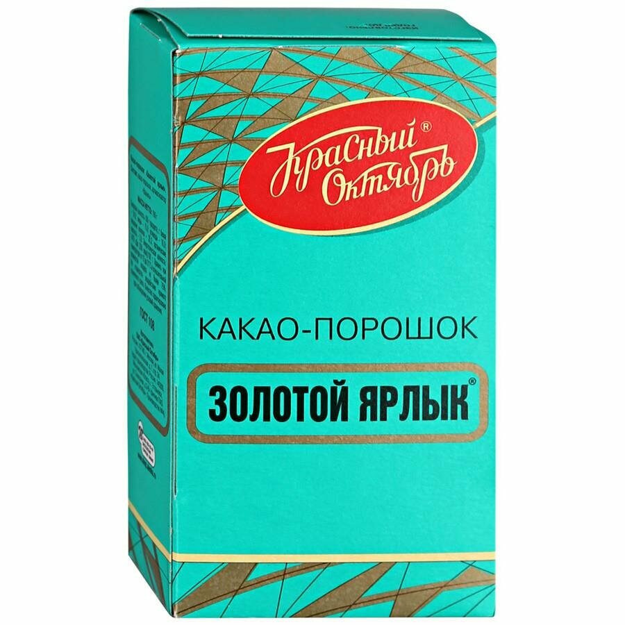 Красный Октябрь Золотой Ярлык Какао-порошок для варки, коробка, 100 г