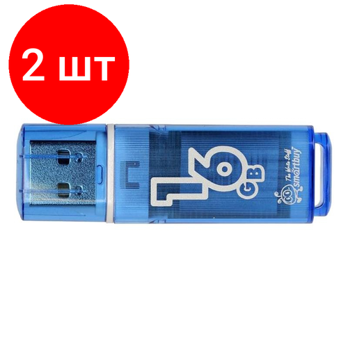 Комплект 2 штук, Флеш-память Smartbuy Glossy, 16Gb, USB 2.0, гол, SB16GBGS-B