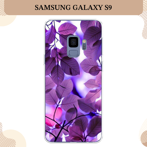 пластиковый чехол сиреневые листики на samsung galaxy grand 2 самсунг галакси гранд 2 Силиконовый чехол Сиреневые листики на Samsung Galaxy S9 / Самсунг Галакси S9