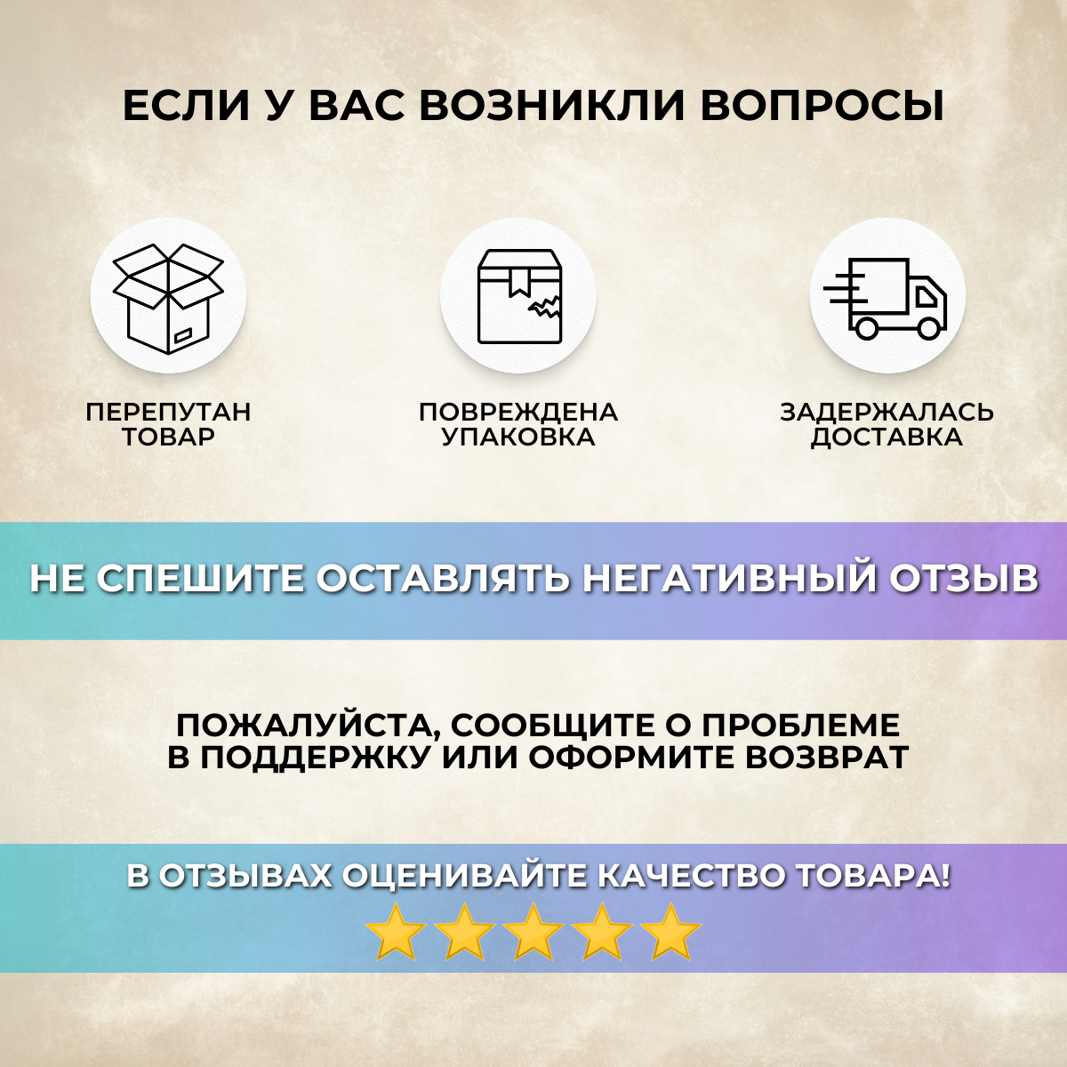 Салфетки влажные Attache Selection For Screen для экранов (100 штук в тубе)