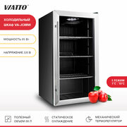 Холодильная витрина VIATTO VA-JC88W. Холодильник для напитков. Холодильный шкаф