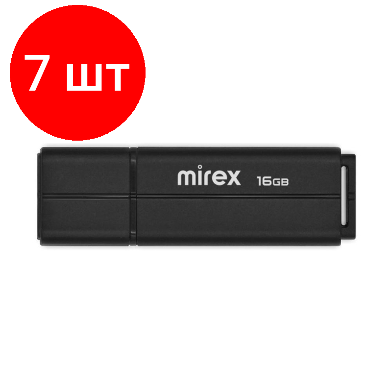 Комплект 7 штук, Флеш-память Mirex USB LINE BLACK 16Gb (13600-FMULBK16 )