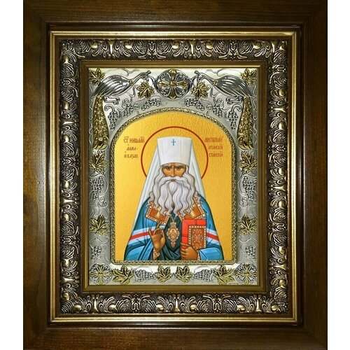 Икона Николай Алма-Атинский, митрополит святой исповедник