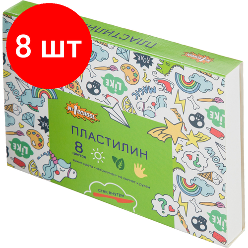 Комплект 8 наб, Пластилин классический №1School Отличник наб. 8 цветов, 160 г, со стеком