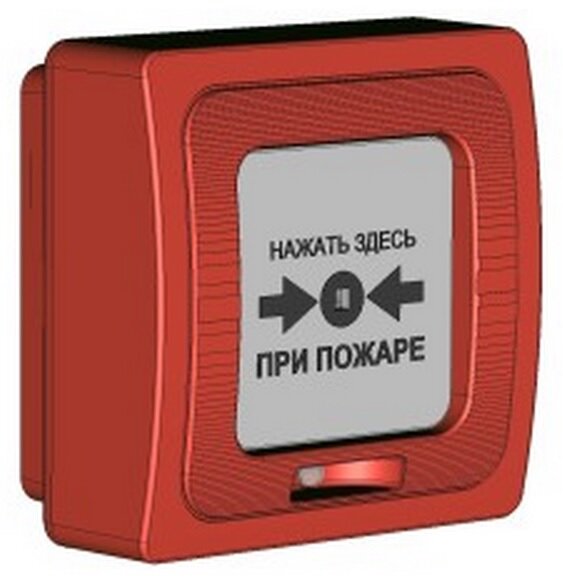 Извещатель Пожарный Ручной Simplex 4099-9002 Fire Alarm Box (Без ...