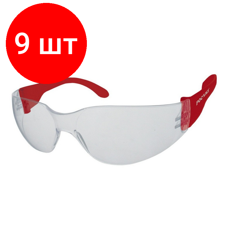 фото Очки РОСОМЗ О15 HAMMER ACTIVE, 11530