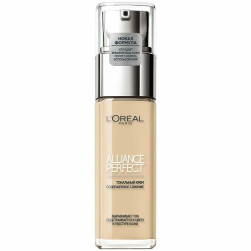 Тональный крем L'Oreal, Alliance Perfect, Совершенное слияние, R1 розовый фарфоровый, 30 мл