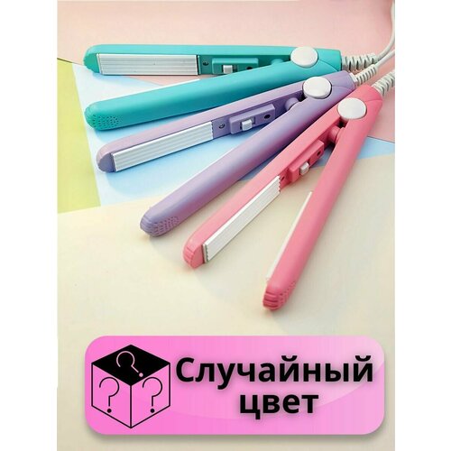 Вся-Чина Утюжок для волос - мини-гофре цвет - розовый 2шт 55800₽