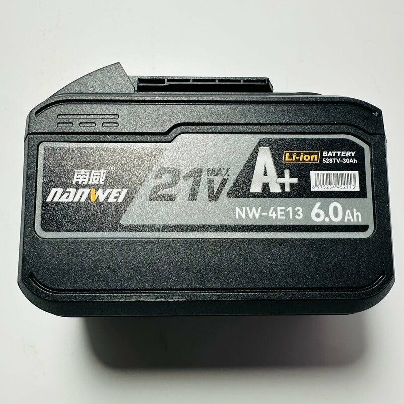 Шуруповерт для зимней рыбалки Nanwei 6 Ач 528 — фото 1