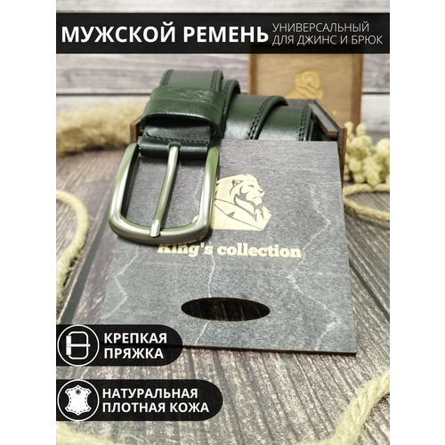 фото Ремень , черный king's collection