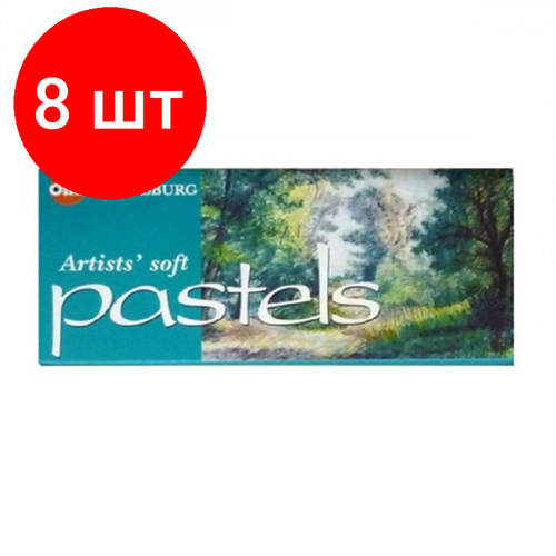 Комплект 8 наб, Пастель сухая Olki Soft Лето 16 цв, арт.0410