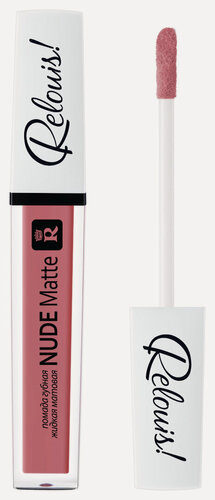 Изображение товара Помада для губ Relouis Помада для губ жидкая матовая Nude Matte - Белорусская косметика