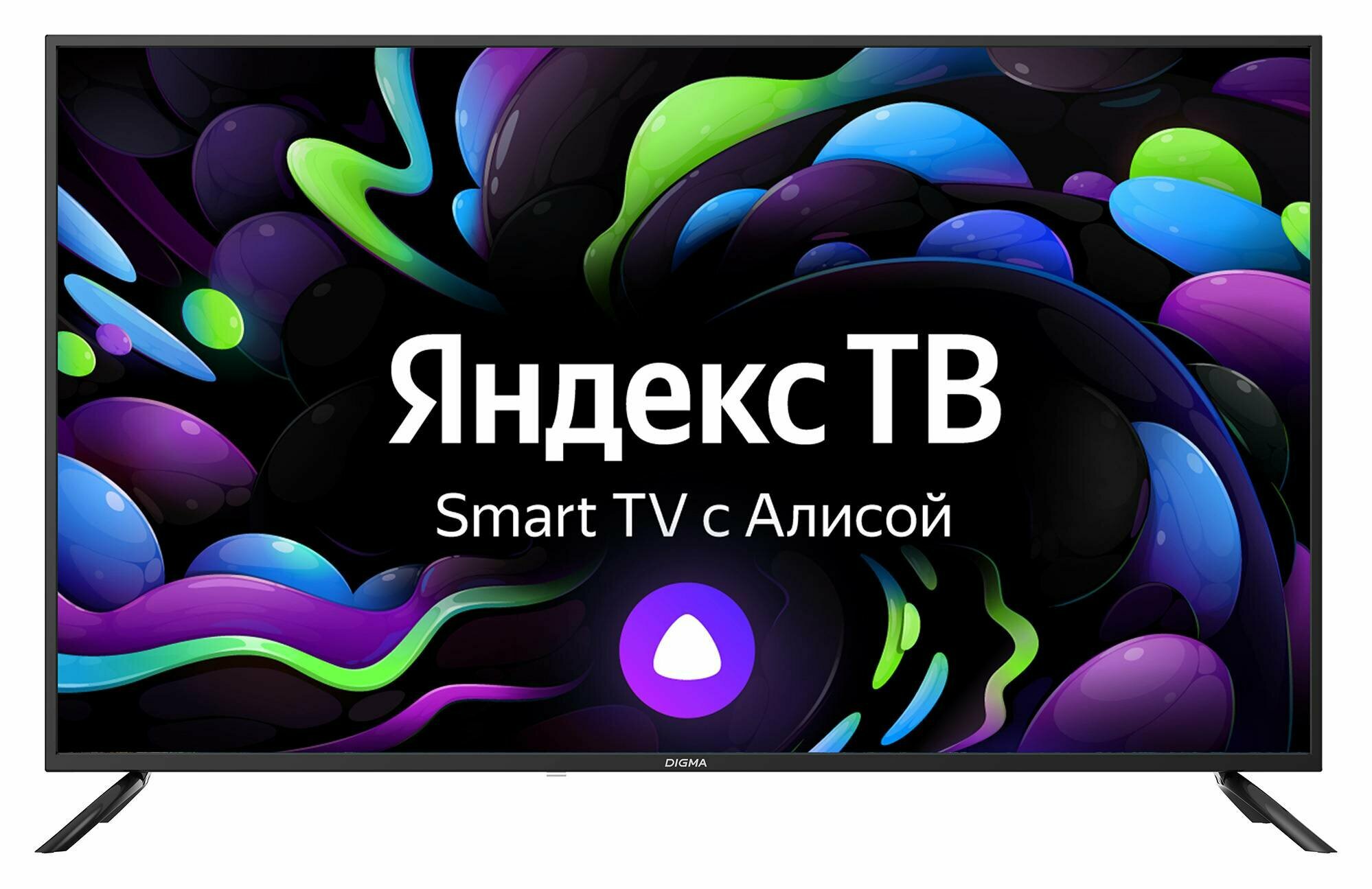Телевизор Digma Яндекс.ТВ DM-LED50UBB31, 50", LED, 4K Ultra HD, Яндекс.ТВ, черный - фото №5