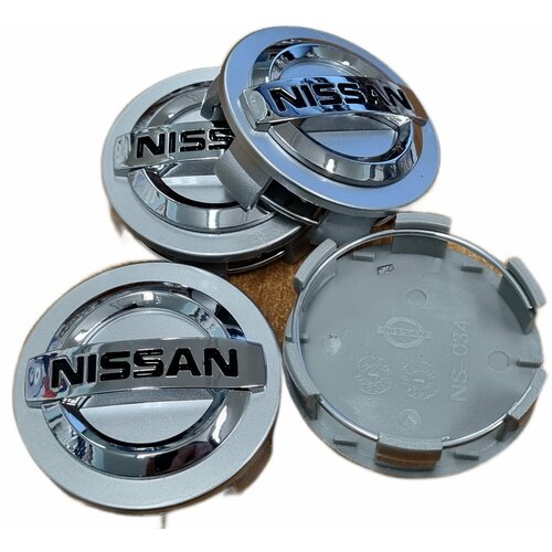 Колпак ступицы колпачки серые комплект 4 штуки заглушки на литые диски посадочный Ф57 мм наружный Ф60 мм общая высота 24 мм 900₽