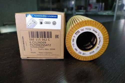 фото Фильтр Масленый VAG арт. 06E115562C