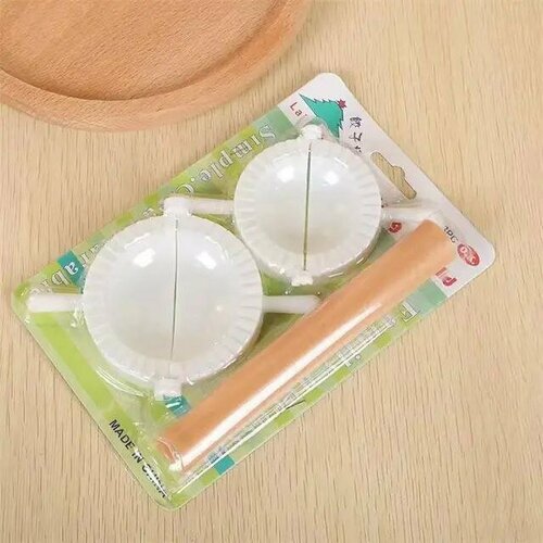 Скалкаформы для лепки пельменей и вареников 1320 см 161₽