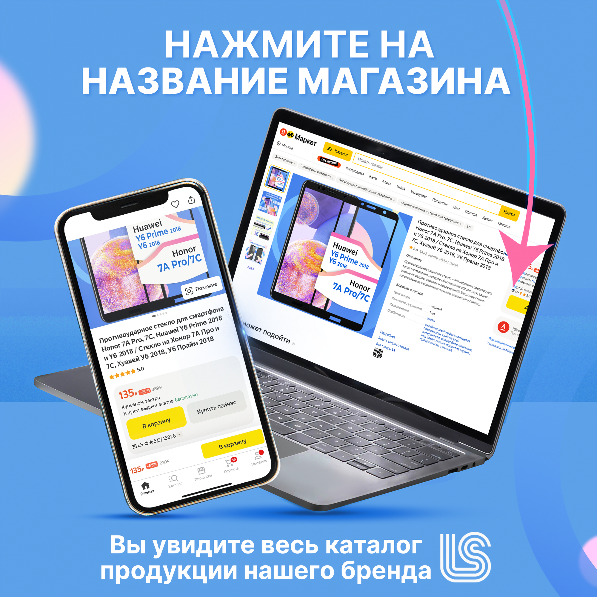 Беспроводная док станция 5 в 1 MagSafe 15W для Apple iPhone, Apple Watch и AirPods / Зарядка на Эпл Айфон, Эпл Вотч и Аирподс / Белая