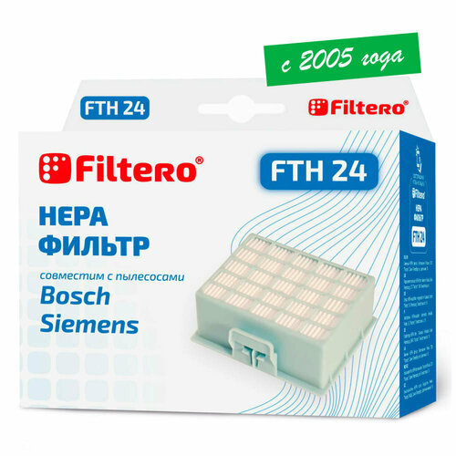 hepa фильтр filtero fth 24 bsh для пылесосов bosch siemens НЕРА фильтр Filtero FTH 24 для пылесосов BOSCH, SIEMENS