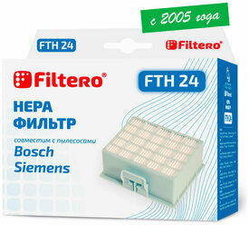 Нера фильтр Filtero FTH 24 для пылесосов BOSCH, SIEMENS