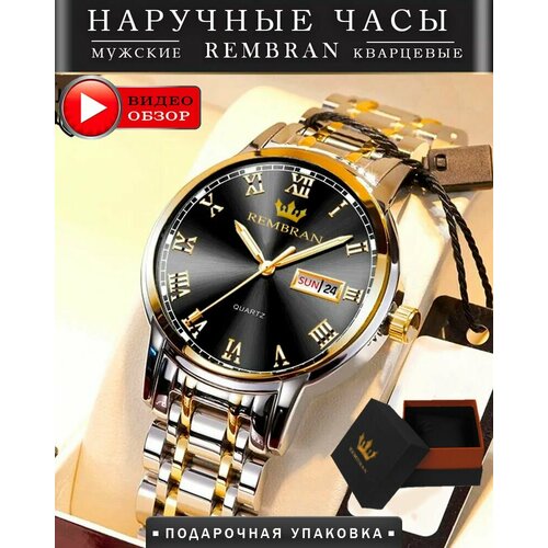 фото Наручные часы, черный rembran