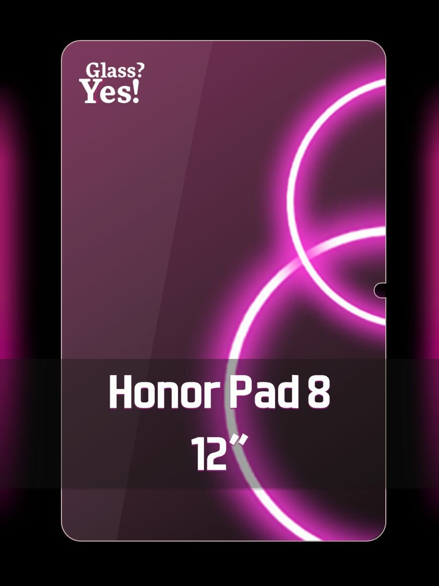 Защитное стекло на планшет Honor Pad 8 12" для Хонор Пад 8 12"